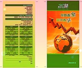 科力尔：2022年随着产能释放公司产品结构将得到优化市场占有份额将进一步