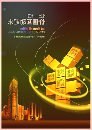一线｜抗疫、保供“双在线”：生物医药企业为上海全面“重启”加速度