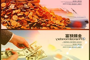 外资私募数量增至33家八成管理规模不足5亿元