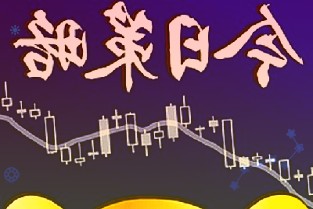 让AI搞创作：谷歌夺回“画语权”，机器想象力达到全新高度