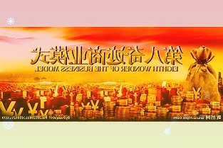 数据港：2022年半年度净利润约4160万元同比下降31.59%