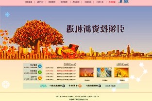 三星再次下调手机出货量目标或致芯片、面板价格继续下跌