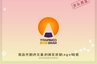 Akamai研究表明，游戏公司所受攻击在过去一年增加超过一倍