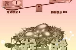 深圳倍思加入广东省终端快充行业协会，此前由华为、OPPO、vivo、小米