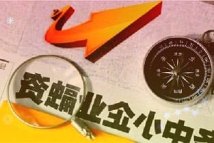 滞留西安的考研生：陆续得到安置，有人主动当起社区志愿者