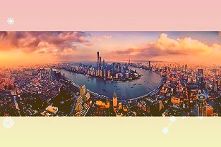华创宏观：需求依然不足，静候投资发力