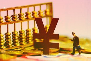 RCEP正式生效这些外贸发展机遇来了