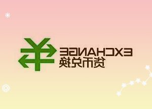 116个融资项目透视北京经济下半年线路图