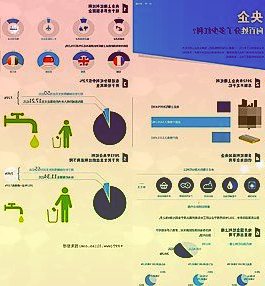 国芯科技：预计上半年净利同比增1732%至1890%