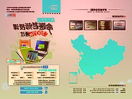 中国工商银行获评“年度最佳资产管理银行”