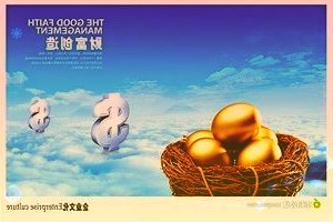 卫信康：核心产品规模扩大、新产品逐渐放量2021年净利同比预增50%到7