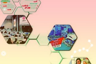 北向资金大比例增仓个股名单来了！数字经济和新冠检测概念股在列