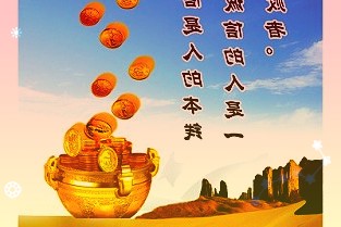 原一加联合创始人裴宇创立的Nothing首款手机NothingPhone